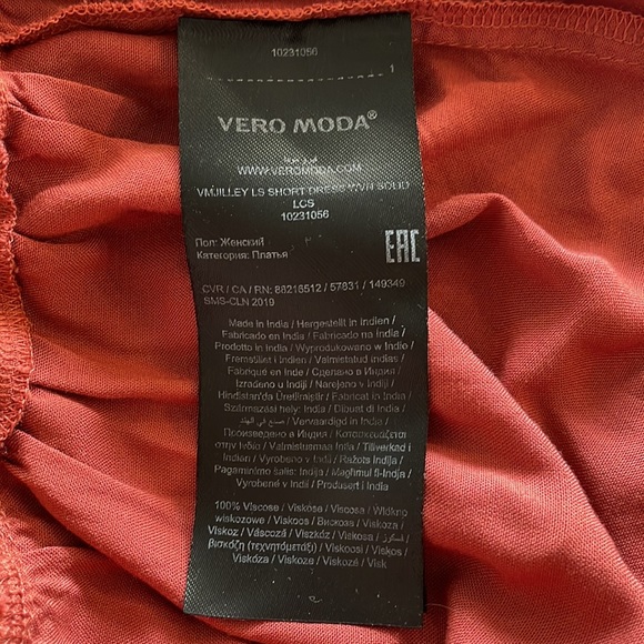 New with Tags! Vero Moda Women’s XS Dress - Picture 8 of 10